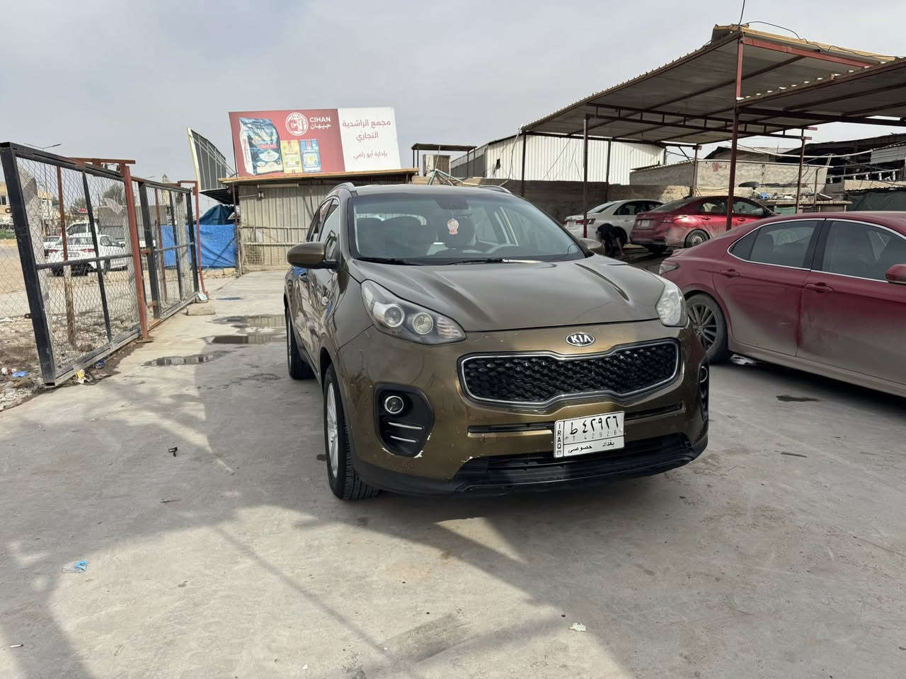 سلام عليكم للبيع كية سبورتج خليجي رقم بغداد
موديل 2018
مكينة 2000دوش
كير ايتي
ماشية 115

فور ويل بيهة صبغ بنيد ودعامية فقط بدون دواخل 
السعر 155
***********
