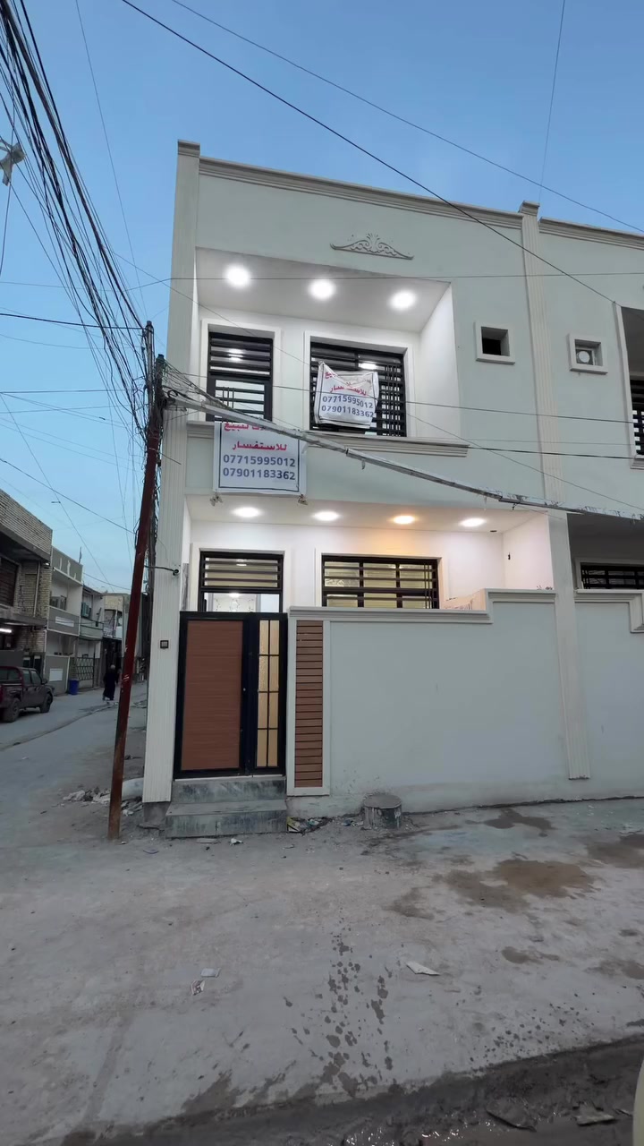 سلام عليكم بيت 50 متر البيع بيت طابقين شغل درجه اوله ( موقع شهداء سيديه) بيت زراعي                       رقم (***********)
