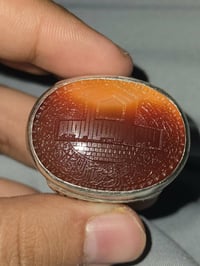 خاتم عقيق يماني • نقش الفاتحة • صادق الطائي