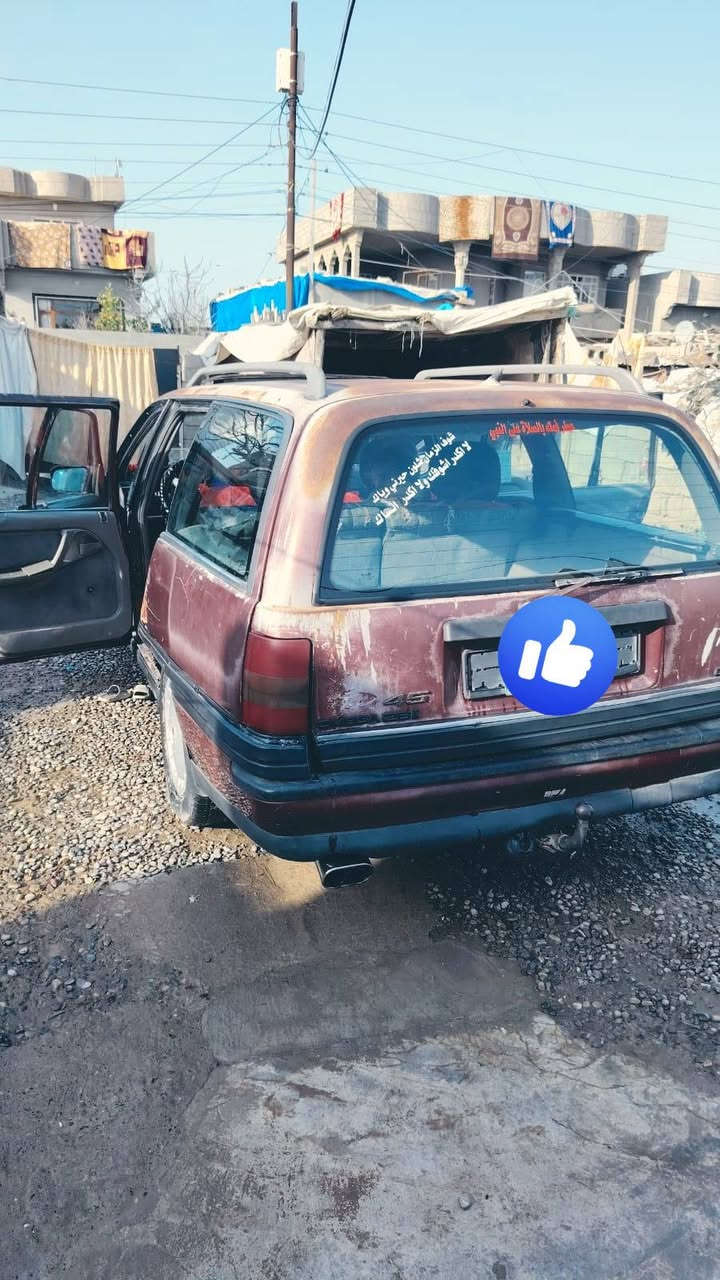 سيارة للبيع  اوميگة صالون6 للاستفسار اتصل على الرقم  ***********
مكلف بالنشر
