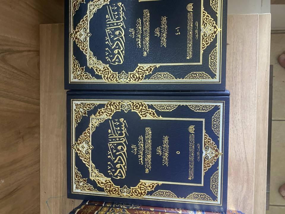 منهج الصالحين للسيد الشهيد مع مسائل وردود هديتهم 45
***********
