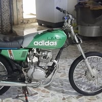 دراجة • بدون أوراق • ميسان الكحلاء