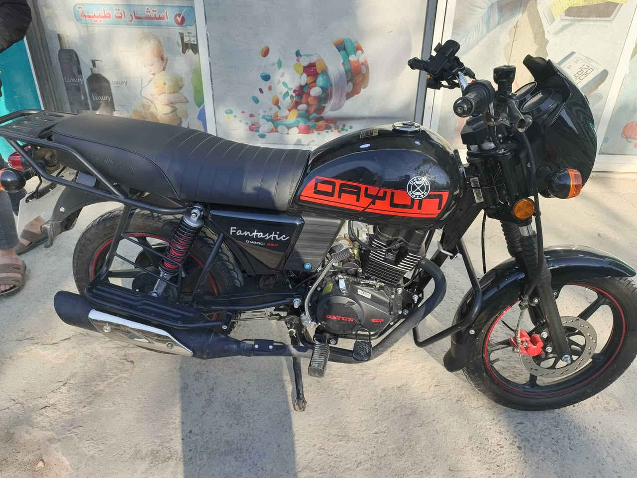 السلام عليكم دراجة دايوان  2025 نازلة شهر ال12 نهايته بعدها ما ماشية اقل 1000 كيلو بعدها جديدة بدهن الشركة سعرها 2300 وبيها مجال بسيط حك الجية ***********
