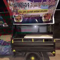 ستوته للبيع • مطعم متنقل • اغراض كاملة
