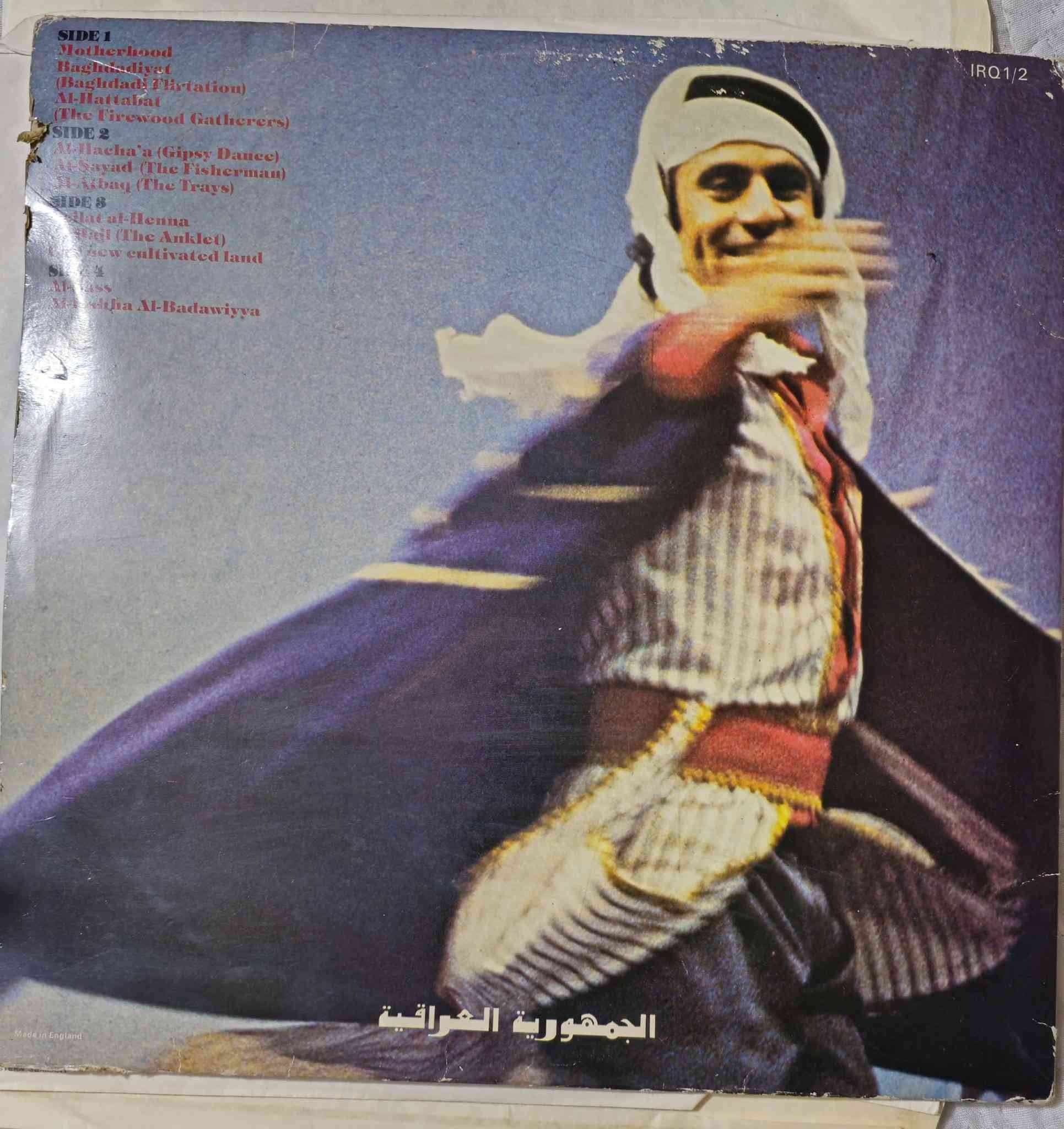 اسطوانات نظيفة جدآ عدد 6


**إذا كنت صاحب هذا الإعلان وتريد حذفه لأي سبب، رجاءا أرسل رسالة إلى الدعم الفني**