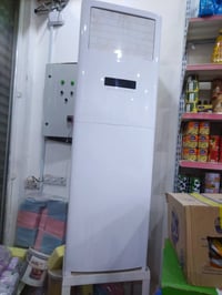 غراض محل • كاميرات • ناصرية الفداء