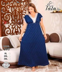 دشداشة • زبدة • صناعة مصرية