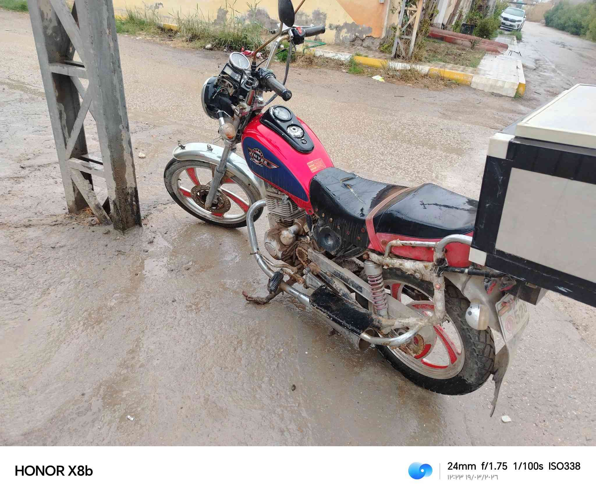 سلام عليكم 
دراجه جونده للبيع  ابيع كوم حديد طافيه  مكاني بابل جبله السعر 300 للستفسار ***********
