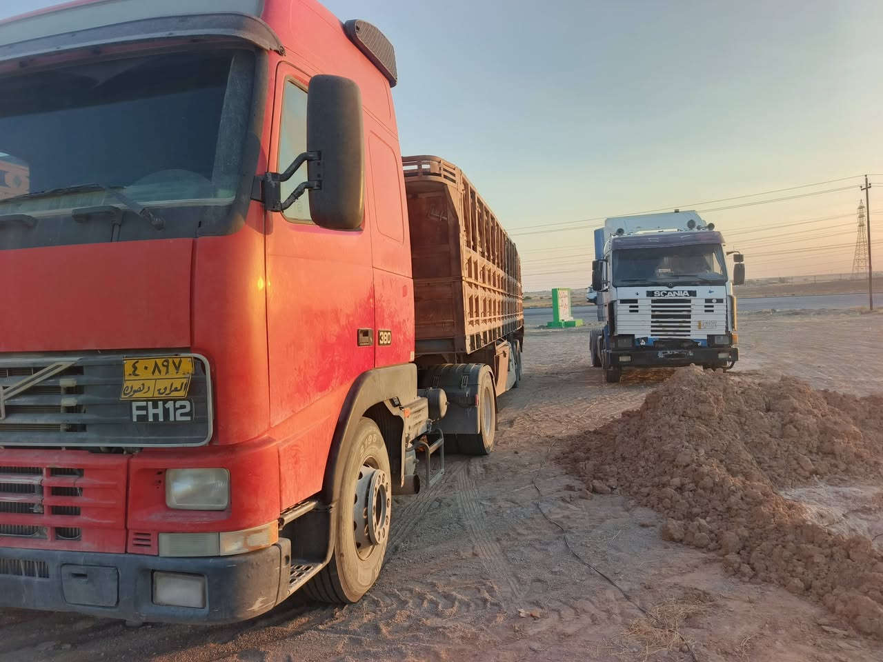 للبيع فولفو رقم دهوك مربوطة تانكي العنوان صلاح الدين بيجي السعر 110 وبيه مجال رقم الهاتف/***********
