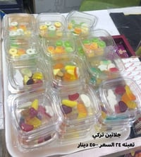 متوفر توصيل مجاني  صليخ اعظميه قاهره سبع ابكار كريعات  رقم الهاتف 0772...