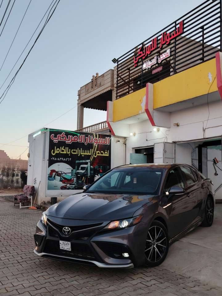 كل عام وأنتم بخير
متواجدين غدا في السونار الأمريكي من الساعة 8 صباحاً 
للاستفسار أكثر الاتصال بالرقم ***********
