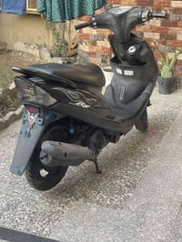 ماكس • كابريتر • بغداد حي اور