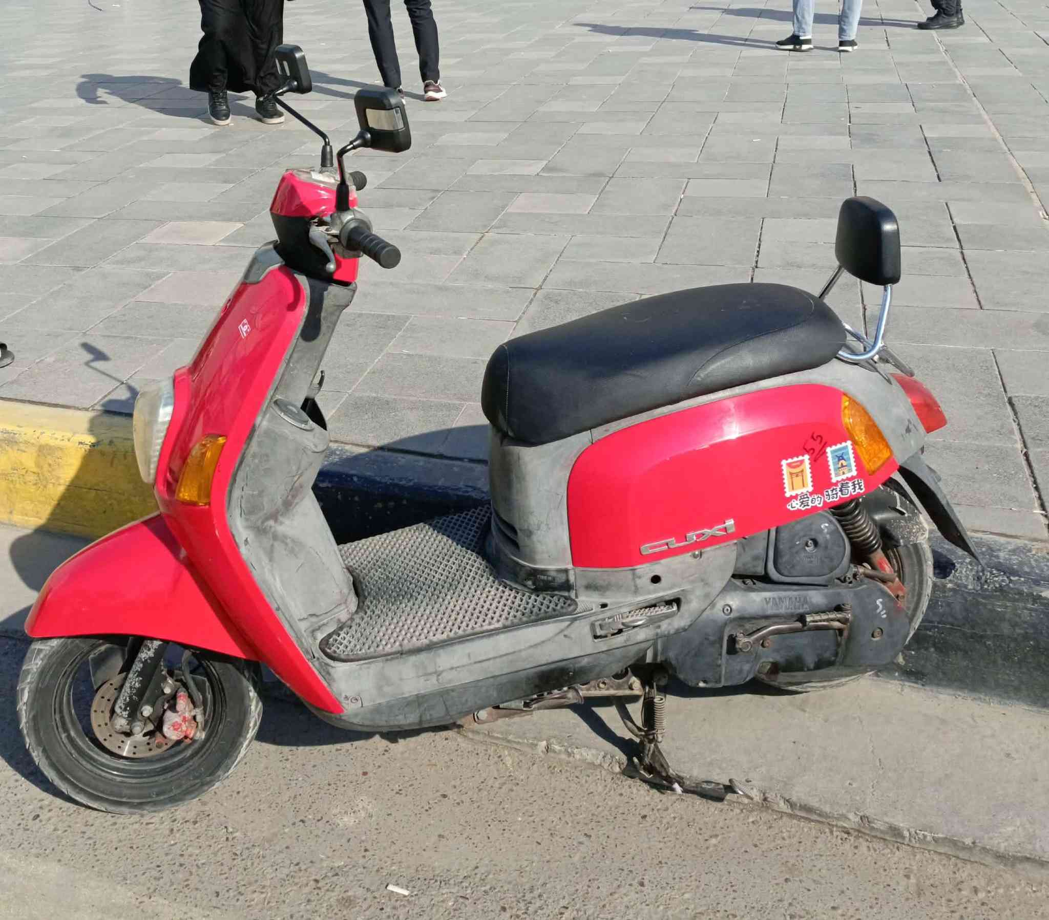 سلام عليكم دراجه ماكس بوليس للبيع دراجه نضيفه خير من الله كله بلادي فول ملاح السعر 750 وبيها مجال 
فقط بيها كسره بل كفر الأمامي 
العنوان مدينه الصدر 
***********  متواجد وأتساب و مازنجر
