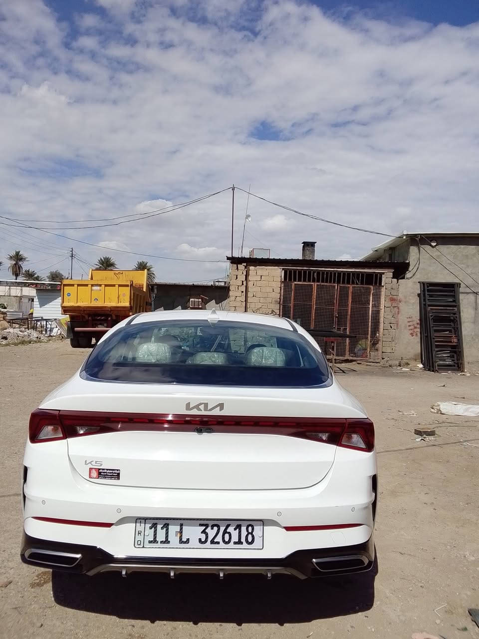 سلام عليكم كي 5خليجي 2023 رقم بغداد دولي  بيه حادث  السياره بعده بل ضمان مواصفاته كشنات كهرباء مري كهرباء تحكمات استيرن كير طياره شاشه كبيره كامره دواره كامره قياده كامره اماميه صندوك كهرباء بصمه تشغيل تشغيل عن بعد مكينه2000 اشاير بل مري  5انضمت قياده أو بعد بيه اهوايه مواصفات التواصل *********** غير متواجد عله النت مكانه بغداد الدوره
