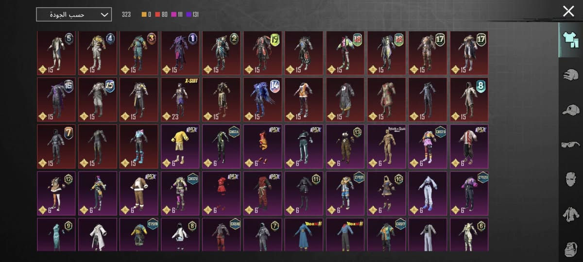 السلام عليكم..حساب مفوللل لل اخير ✌🏼🔥
مثكات..              152
اسلحة التطوير..  36.
  كل مسج..             9
امفور ثلجي ماكس.. 7
نوادر... خير من الله 
ذهبي.....                    1
خوذ..                         3 مثك. 
جنط..                        3 مثك. 
بدلات اكسx
1.     الفرعون اساسي 
2.     لأنوبيس نجمتين. 2. دخولية
3.     لغالادريا نجمتين. 2. دخولية

الشعبيهة 1.6 مليون.. 🔥

. لوبي 1 مثك دائمي القطاراتت

يو ام بي حاصد الارواح. كل مسج + نيد والمولوتوف كلمسج وياهة 

. السيارات 
1 دوج جالنجر.. 
2 بكي الرمال الذهبيه كل مسج.. 
.. 

كلان لفل 8 هدية 🎁 مع الحساب.  

كونكر. 2 
جديد هاذ الموسم.. 
وقديم سلسله s

ربط كوكل نضيفف.. 
مكاني ناصرية فضليه متواجد خاص وهاذ رقمي ***********
