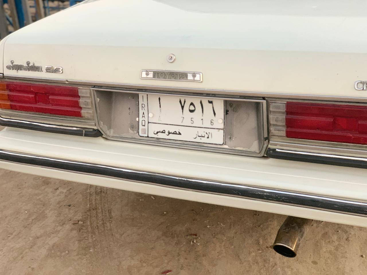 السلام عليكم للبيع سوبر ٨٢رقم انبار مجدده لغاية ٢٠٢٧شرط التحويل مكفوله كفاله عامه من الصبغ والبارد والتبديل السياره وضع الشركه مابيه اي نقص السعر ٦٥ورقه العنوان بابل الاتصال ***********
