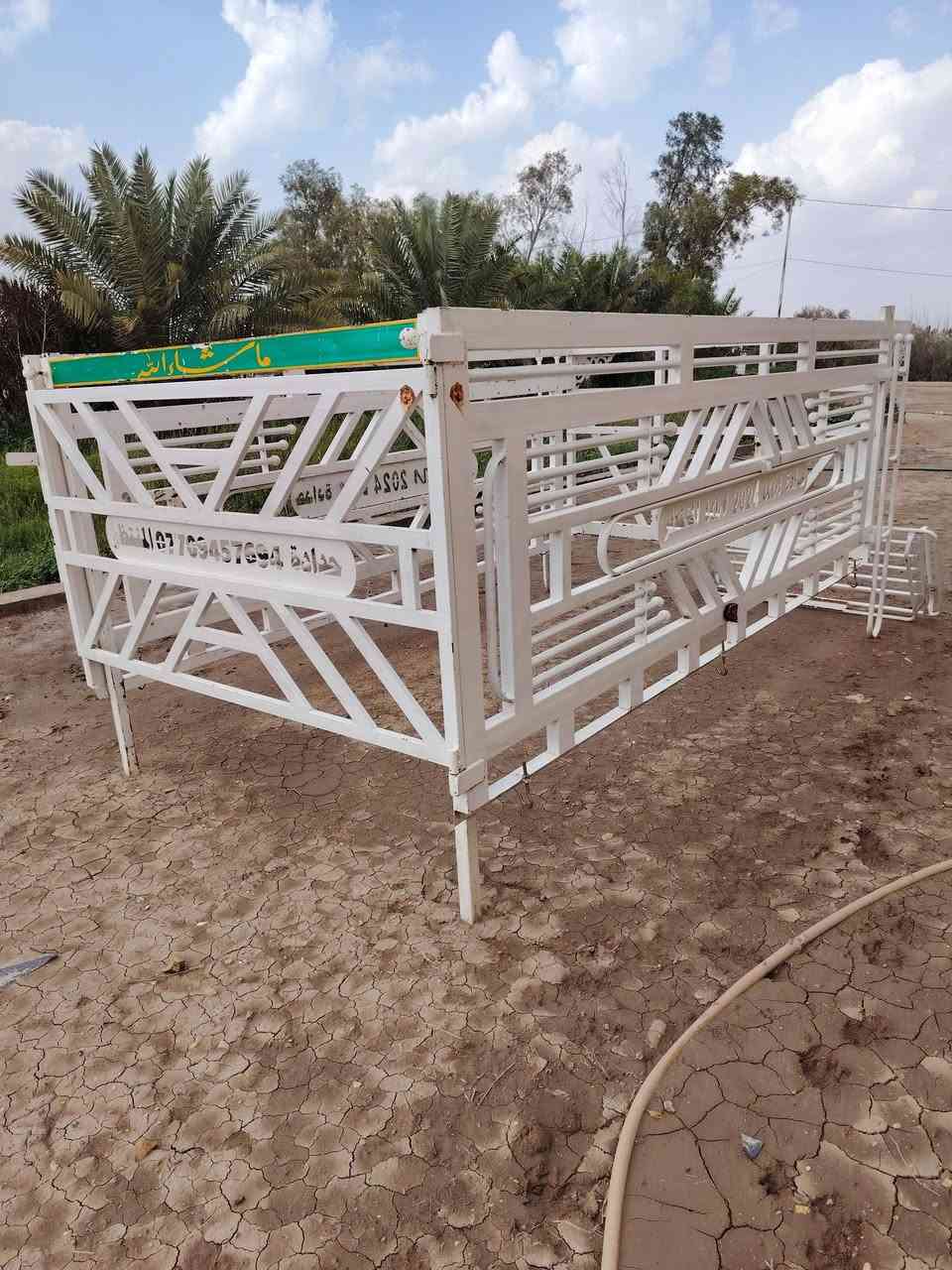 محجر فحل للبيع
المكان الديوانية.
رقم ***********
