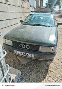 أودي • ١٩٩١ • كير عادي