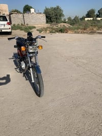 نامه اربعه كير مكفوله كفاله اوراق سكنر العنوان بغداد الزعفرانيه الرقم ...