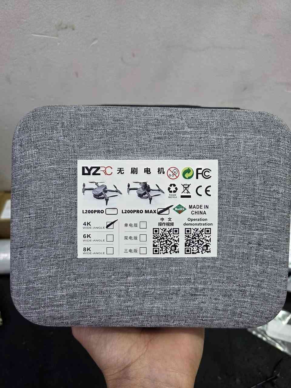 درون L200 PRO MAX جديده كبس اول تم 165 الف


**إذا كنت صاحب هذا الإعلان وتريد حذفه لأي سبب، رجاءا أرسل رسالة إلى الدعم الفني**