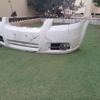 دعاميه أفيو خليجي • نضيفه • الخالديه