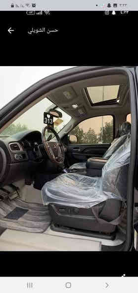 سلام. عليكم. للبيع. فقط. دنلي. موديل. ١٢.... رقم. بصره. مشروع. وطني. بسمي. ثاني. يوم. تحويل. عنوان. بغداد. الحسينيه. السياره. حادث. جاملغ. الخلفي.. جهت. السايق.حزام.فقط.عده.بنيد.اوقماره كلير. للجماليه. بدون. تصليح. اثر. جراد. وشخوط. خفيفه.. السعر. ١٧٥.. بيها. مجال. حك. جيتك. وتدلل. ***********.....
