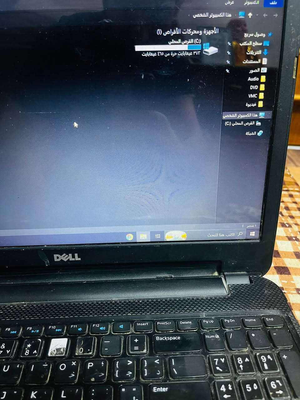 🔥 لابتوب Dell بسعر مناسب وفرصة لا تعوض 🔥
💻 المعالج: Intel
💾 الهارد: 256GB HDD
⚡ الرام: 4GB

✅ مناسب للدراسة
✅ مناسب للتصفح والأفلام
✅ مناسب لبرامج الأوفيس والاستخدام اليومي

🎁 هدية مع الجهاز:
⌨️ كيبورد خارجي عربي / إنكليزي بحالة ممتازة

📌 ملاحظة: يوجد عطل بسيط في كيبورد اللابتوب الأصلي ويصلح بسهولة وبتكلفة بسيطة، لذلك أرفقنا وياه كيبورد خارجي جاهز للاستخدام.

💰 السعر مناسب جداً للجادين.

📩 للحجز أو الاستفسار راسلنا خاص.


**إذا كنت صاحب هذا الإعلان وتريد حذفه لأي سبب، رجاءا أرسل رسالة إلى الدعم الفني**