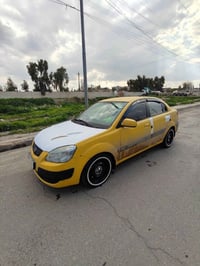 ابيع نقد بس.. كية ريو كوري.. موديل 2007.. كير توماتيك شرط مكينة شرط.. ...