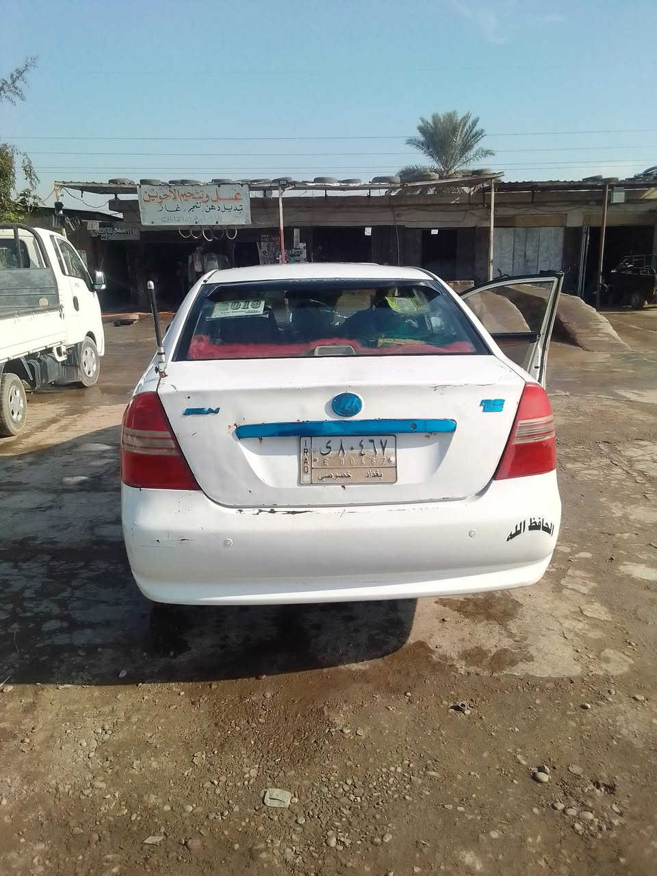 وكاله فقط ليفان 620 سياره جاهزه من كلشي السعر 25 مراوس حسب القناعه هم يرهم المكان صلاح الدين سامراء ***********
