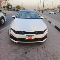 خليجي • ٢٠٢٤ • كفالة