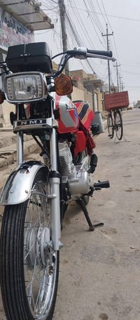 دراجه • نضيفه • أوراق ٢٣