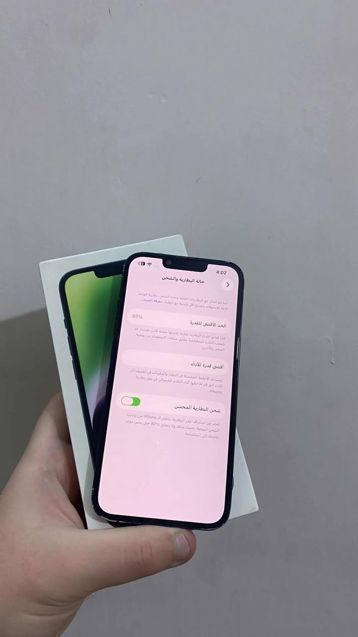 السلام عليكم
ايفون 14 عادي للبيع 
ذاكرة 128 
بطارية 85 
جهاز نورمال شرط ما مفتوح وما يعبر هوى وكارتونو وياه والجهاز وياه كفر ولزكه هديه
جهاز بيه بيه طخات بل شاصي يعنى شاصي مو هلكد نظيف
السعر 430 
مكاني موصل حي النور


**إذا كنت صاحب هذا الإعلان وتريد حذفه لأي سبب، رجاءا أرسل رسالة إلى الدعم الفني**