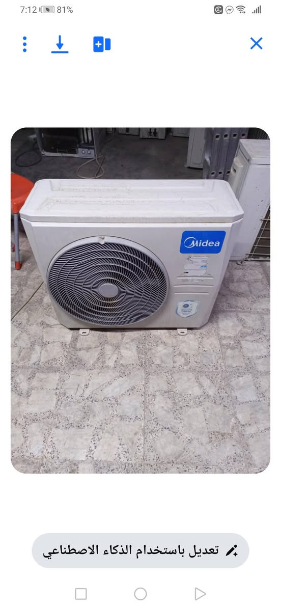 سلام عليكم سبلت كنتوري مديا طنين حار بارد  كامل بواري ريمزنت ممصلح ولا ملعوب بي بس جبت شركه غسلو كله وقفلت الغاز مالته سعره 550 وبي مجال
سبلت جنرال كنتوري طنين كامل كل ملحقاته بواري ريمونت بعده مشدود مامصلح ولا ملعوب بي سعره 500 وبي مجال 
طباخ 5 عيون الفوك جام كله شغال لعيون الفرن كلشي مابي بس نقص كم دكمه مال تشغيل سعره 150 وبي مجال عنواني بغداد الشعب حي البساتين *********** واتساب فقط
