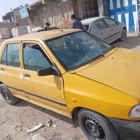 سايبه مديل 2015  اصوليه راعيه يمي شوكت ماتريد يداور مصفره هيه وغرامات ...