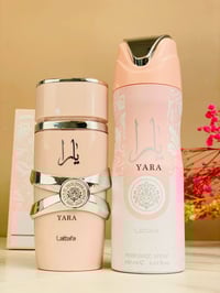 عطر يارا • نسخة ديور • ثبات ٢٤ ساعة