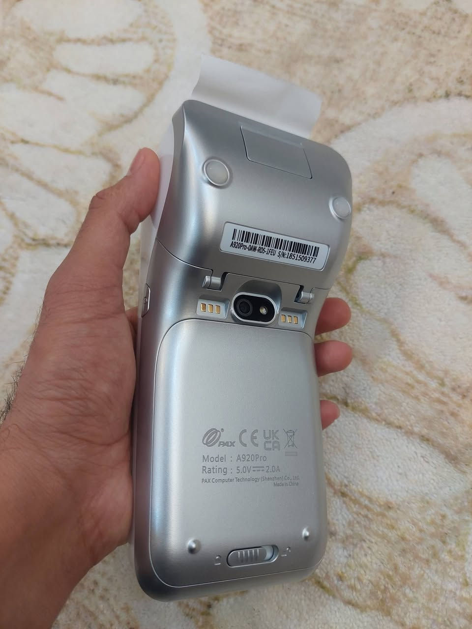 جهاز دفع الكتروني قيم واخذ


**إذا كنت صاحب هذا الإعلان وتريد حذفه لأي سبب، رجاءا أرسل رسالة إلى الدعم الفني**