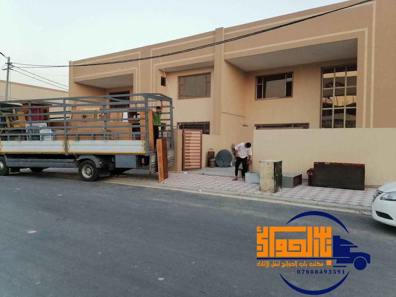 مكتب باب الحوائج لنقل الاثاث اتصل *********** ابومجتبئ داخل احياء النجف فقط
