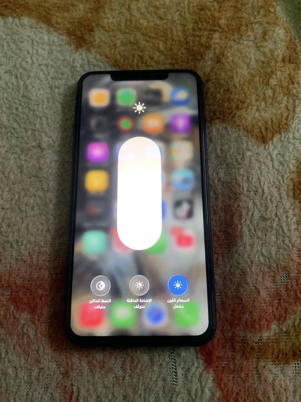 سلام علكم افوان 11برو ماكس امبدله شاشه اصليه فقط ذكر 64بطاريه 74 قطاره بل شحن سعرو 250 ألف رقمي ***********
