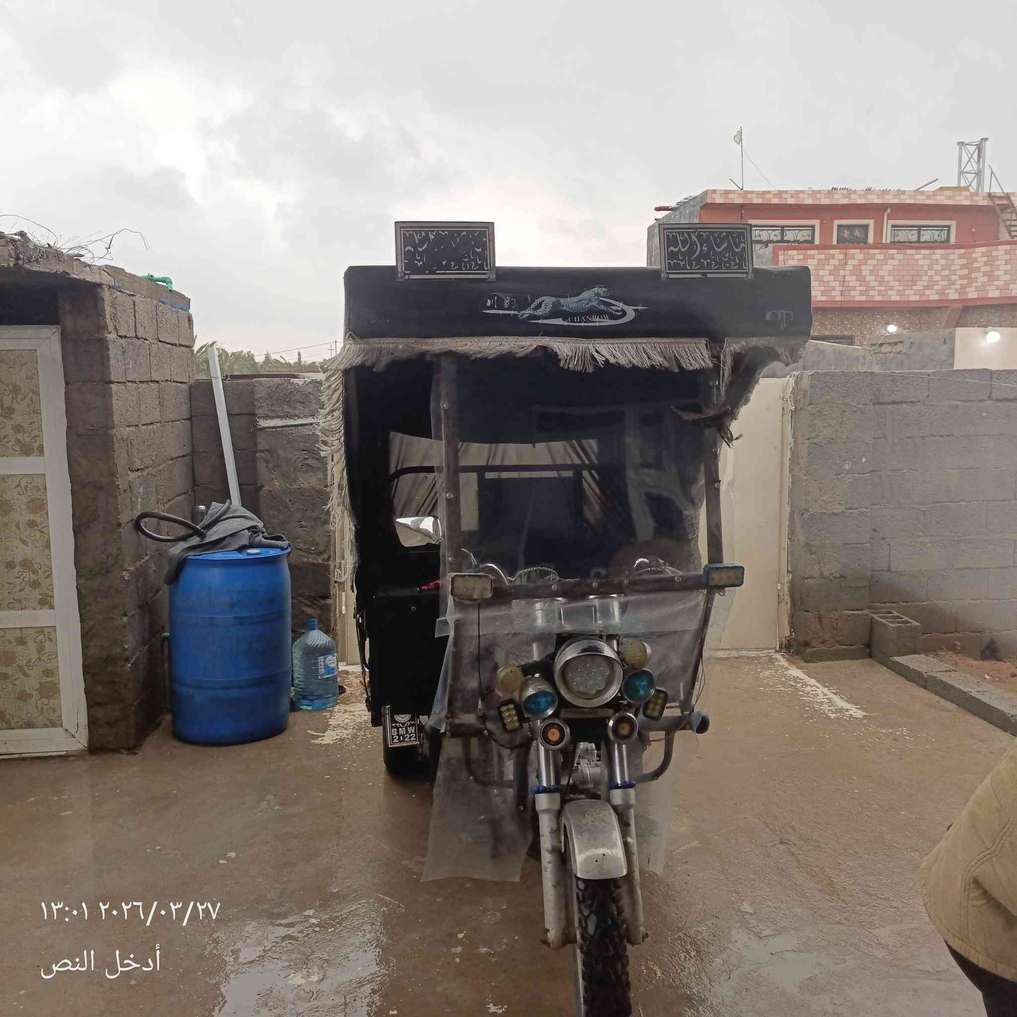 سلام عليكم  ستوته اللبيع مديل 21 محرك مامفتوح بعده شركه الشراي يجي خاص التصال ***********
