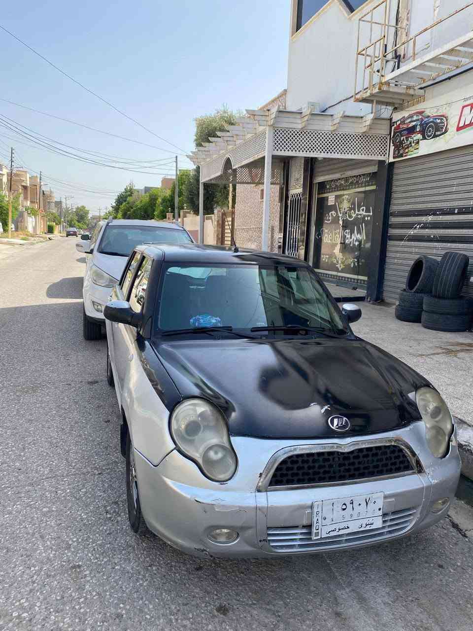 ليفان ٣٢٠ للبيع
كير ومحرك شرط مكينه كورلا
طخم كلو جديد
*********** 
سعر (37)
