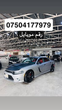 تشارجر آر تي • ٥.٧ V8 • ٢٠١٧