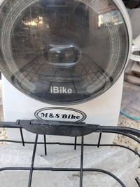 دراجة شحن • حجم ١٤ • حي العسكري