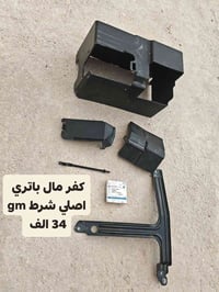 توصيل • كل المحافظات • أسعار بلاش