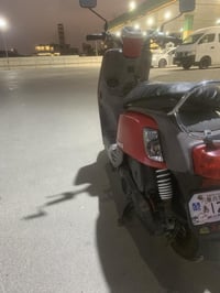بوليسي • مسطره • مكفوله