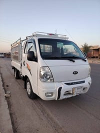 موديل 8 • رقم بغداد • تحويل ثاني يوم