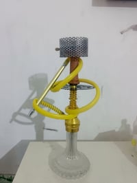 نركيلة • سنفورة المانية • نظيفة