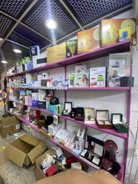 شلعه امزون منوعه من كلشي وبيهة 2 كراتين نواعم تنباع عله الف وبيهة خشن ...