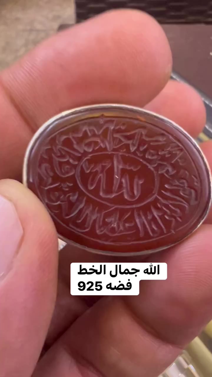 يماني مخطوط


**إذا كنت صاحب هذا الإعلان وتريد حذفه لأي سبب، رجاءا أرسل رسالة إلى الدعم الفني**