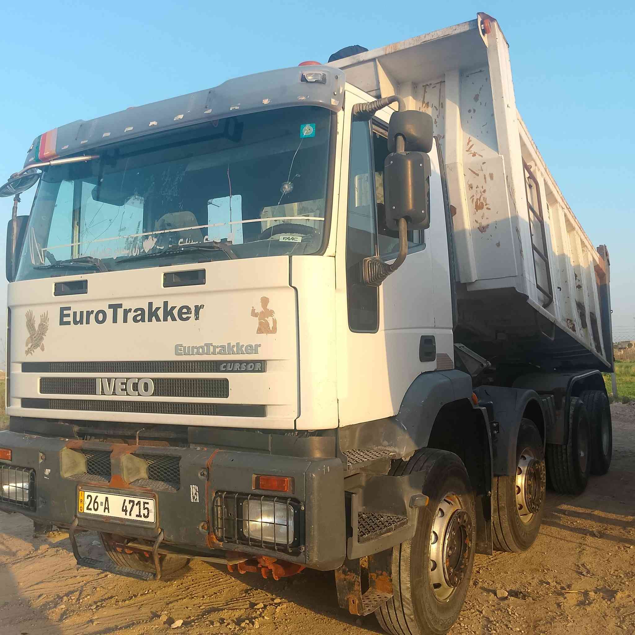 للبيع افيكو 2004 كير محرك جديد بم و نوزل مكفوله تخم تاير جاهزه بل عمل رقم صلاح الدين جديد نكليزي تحويل مباشر مكان الانبار الكرمه بيع مستعجل سعر 260 بيه مجال ***********///***********
