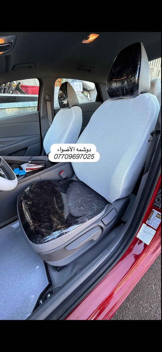 سلام عليكم شباب من رخصه الادمن #الجمبازيه شغلنه دوشمه كشنات  مقد نايلون ثخين والداير جلد والضهر خام الثخين ابو الخليه  وجميع الاوان متوفره  العنوان الكاظميه شارع النواب #دوشمه_الاضواء للستفسار اتصل او على الخاص  واني بلخدمه *********** 
(ملاحظه)حته الجمعه مفتحين
